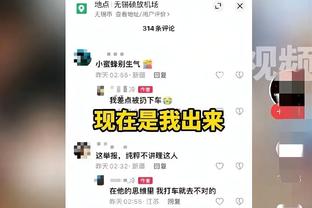 维金斯：我们团结一致正确打球 我们正弄清楚一些特别的东西